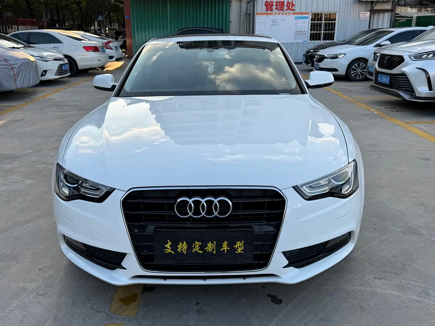 Audi A5 (Import) 2015 2014 Coupe 45 TFSI