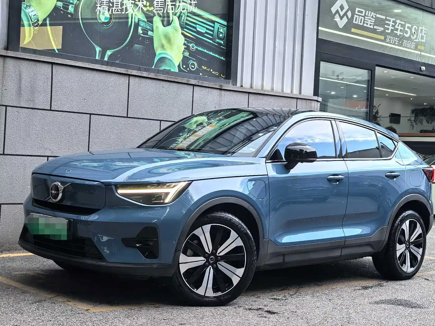 Volvo C40 2022 2022 Long Range Edition PRO