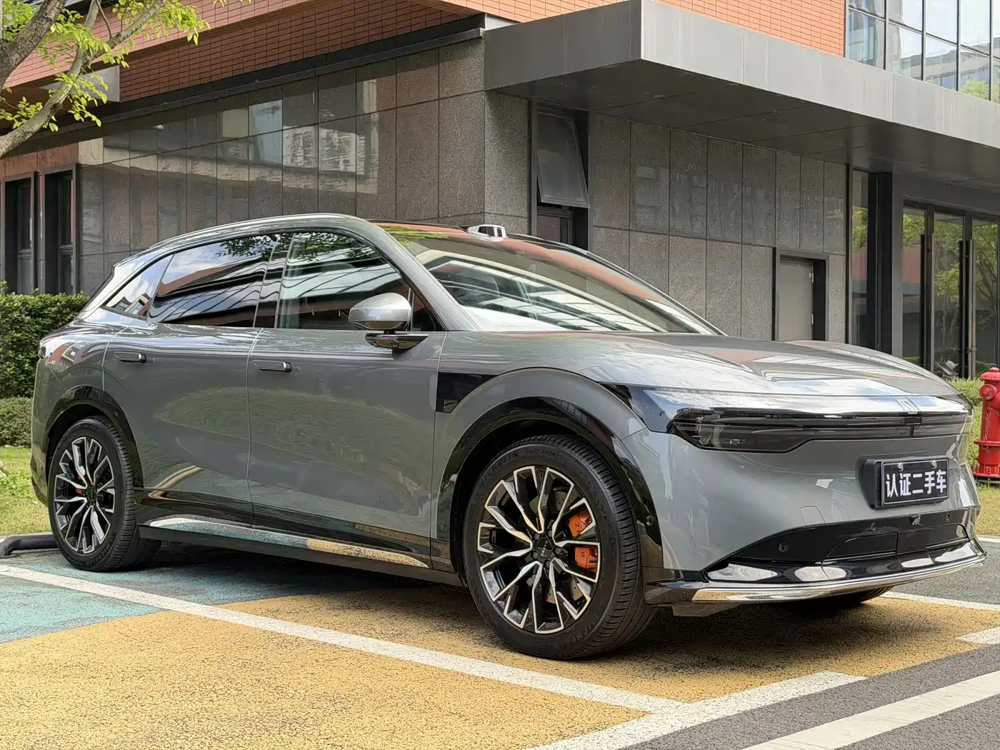 ZEEKR EXTREME KRYPTON 7X