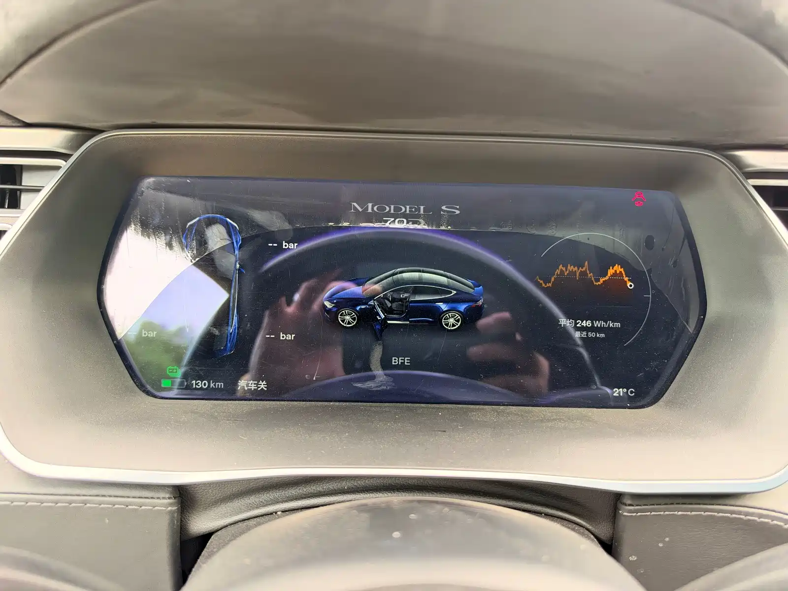 Фото 12 - Tesla Model S