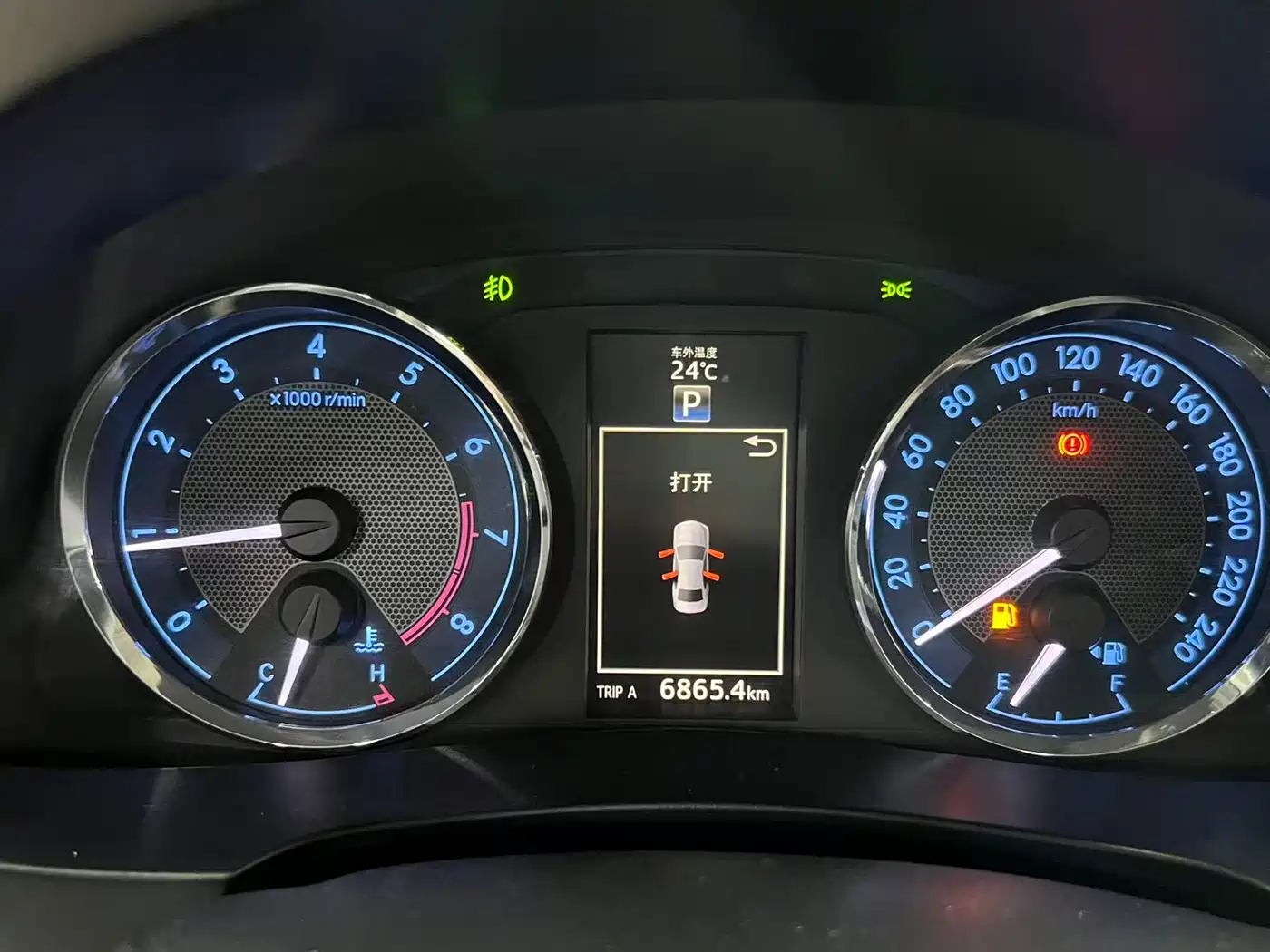 Toyota Levin 2016 1.8GS CVT Elite Edition фото 9