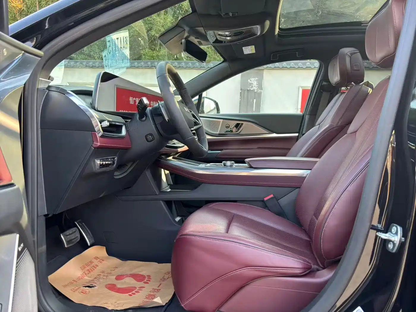 Cadillac XT5 2025 2025 2.0T Premium Model