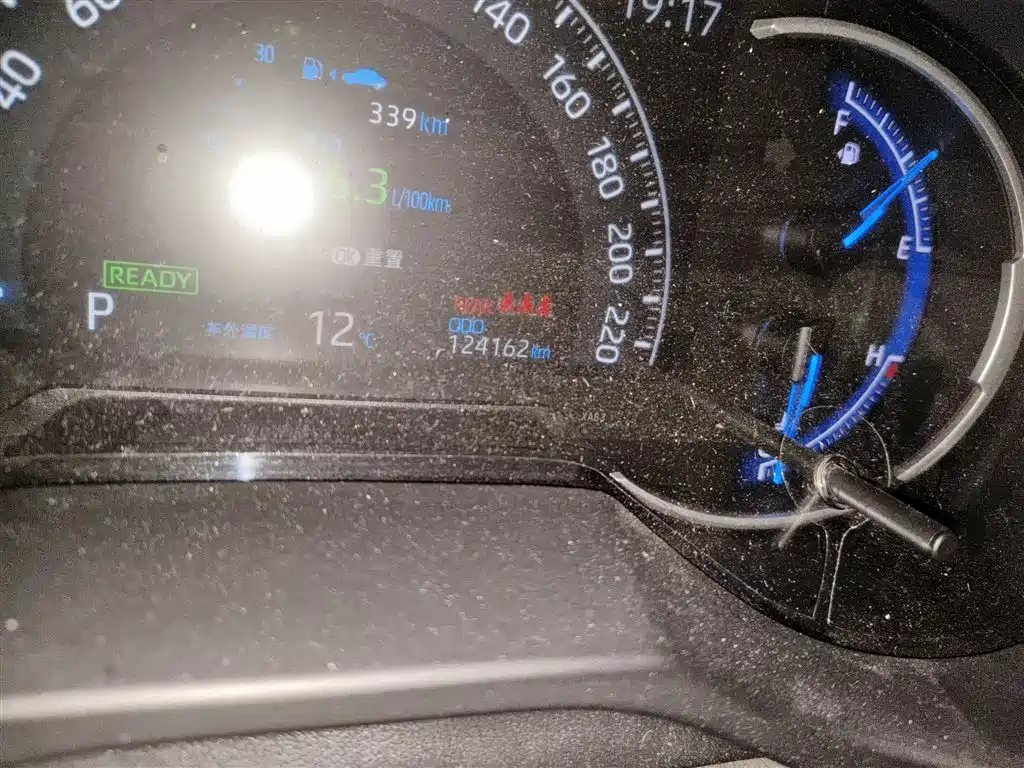 Toyota RAV4 Rongfang 2020 Hybrid 2.5L E-CVT AWD Flagship Edition фото 5