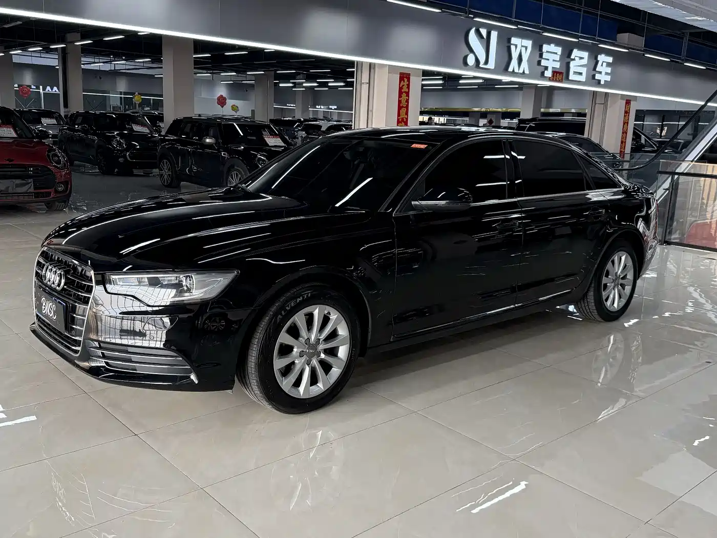 Audi A6L 2012 30 FSI Comfort