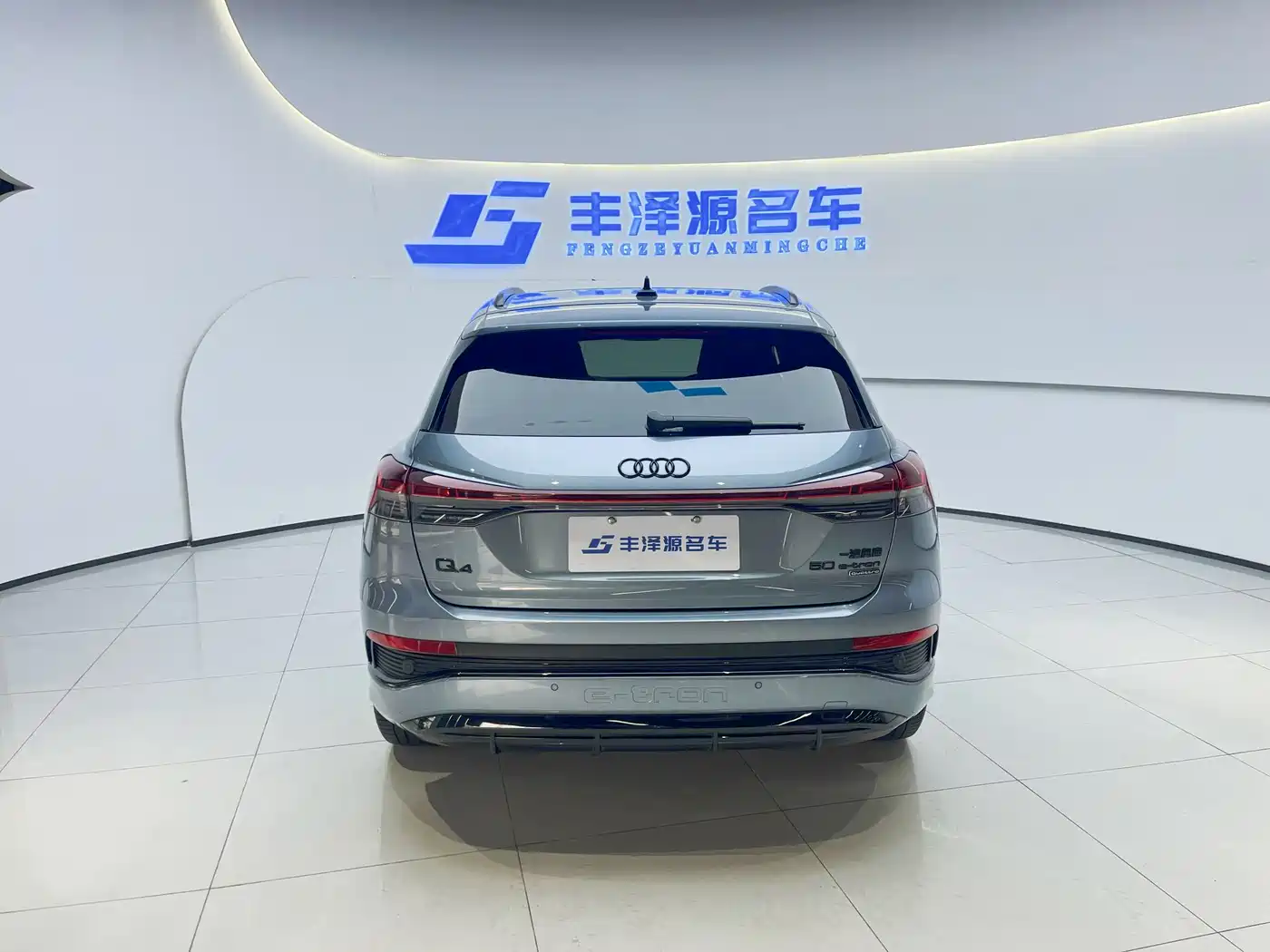AUDI Q4 E TRON