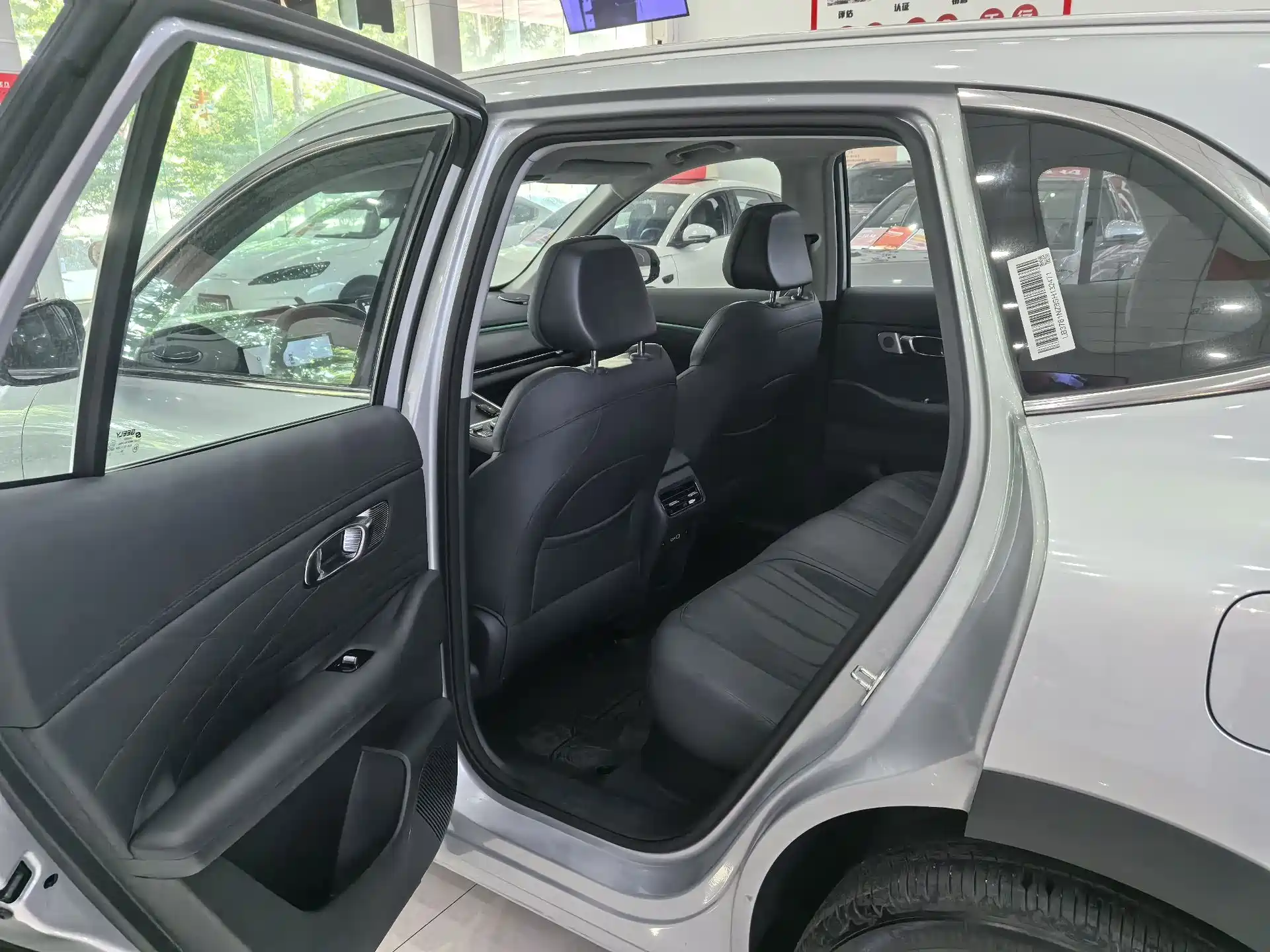 صورة 8 - Geely Galaxy Galaxy Starship 7 EM-i