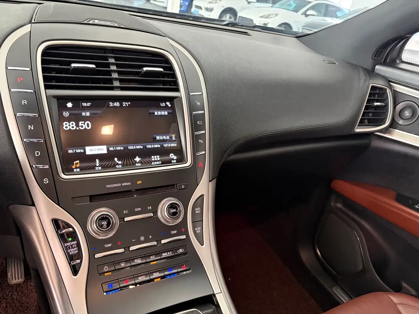 Lincoln MKX 2017 2017 2.7T 4WD Prestige Edition
