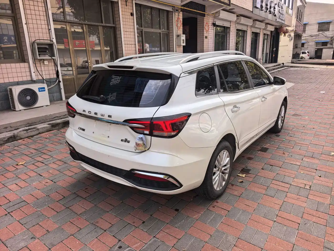 Roewe Ei5 2020 2019 Model Luxury Edition