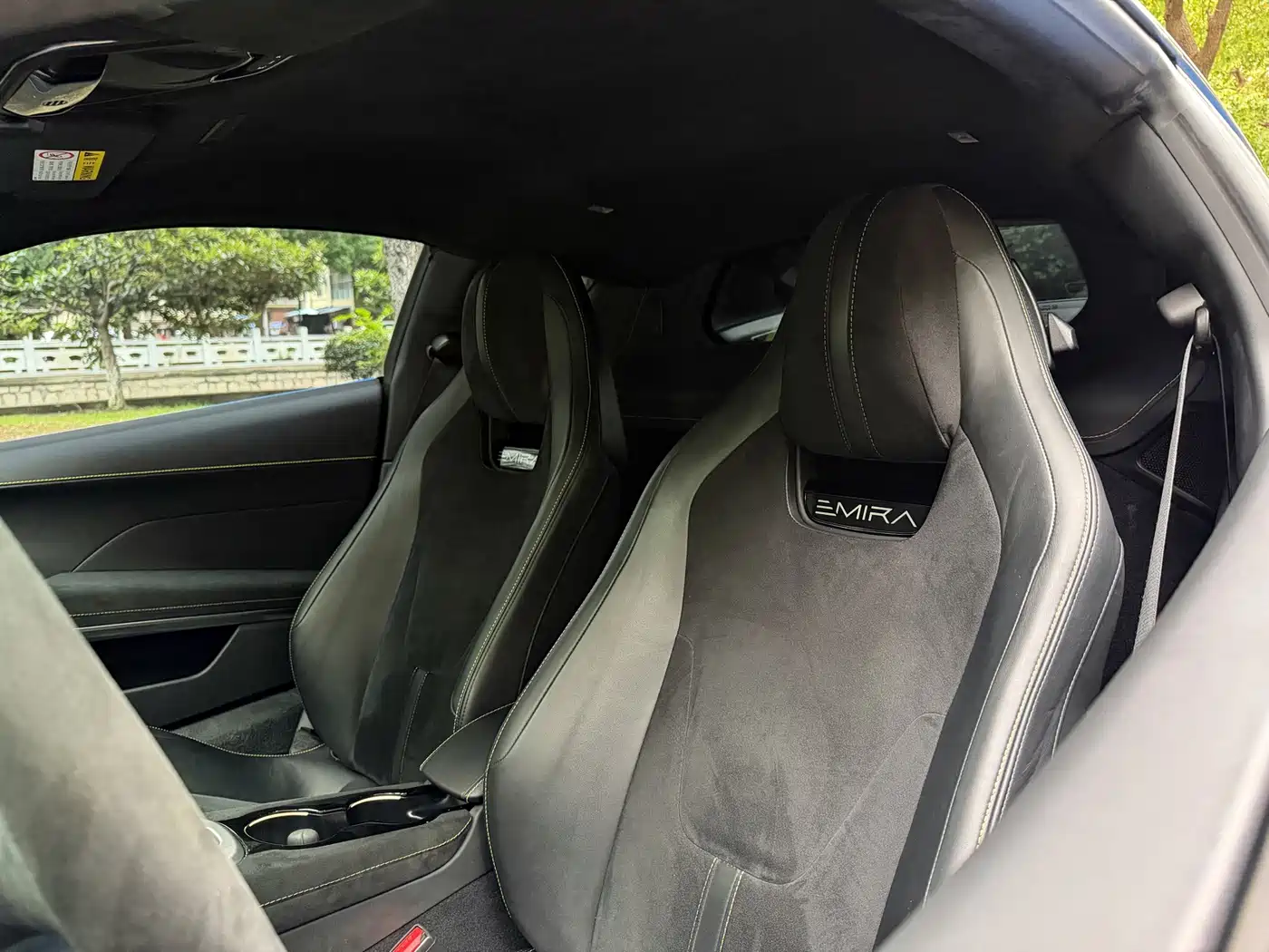 Lotus EMIRA 2023 2022 3.5T V6 Manual First Edition