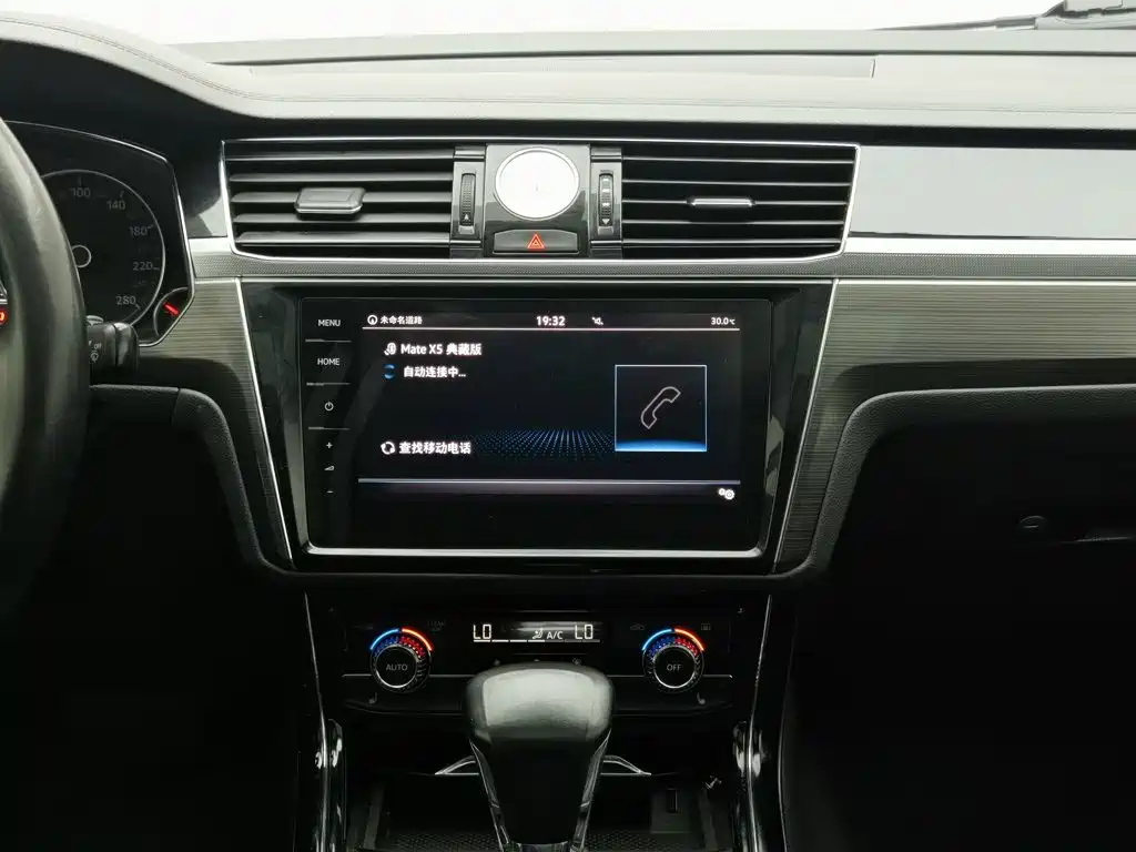 Фото 12 - Volkswagen Phideon