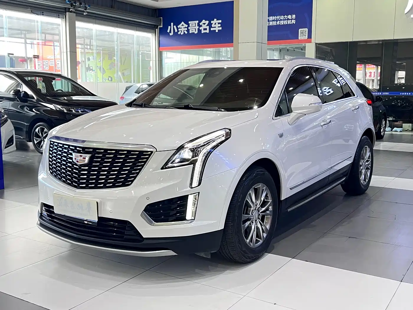 Cadillac XT5 2021 2.0T 2WD Luxury Edition