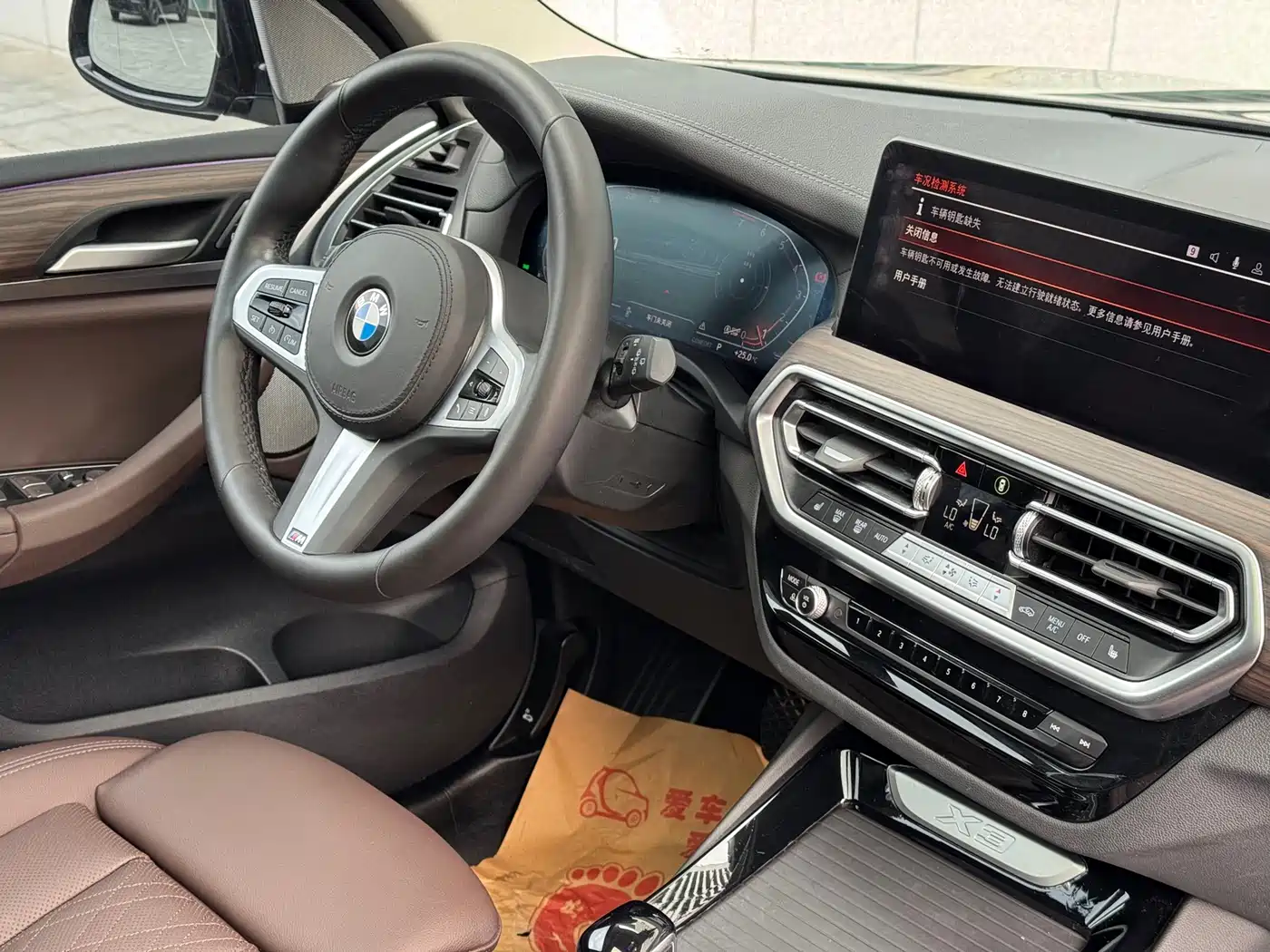 BMW X3 2022 xDrive30i Leading M Night Package фото 18