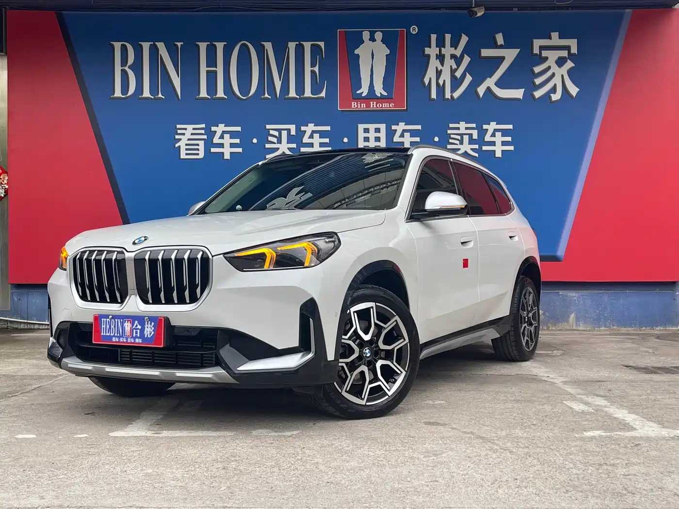BMW X1 2024 sDrive25Li X Design Package