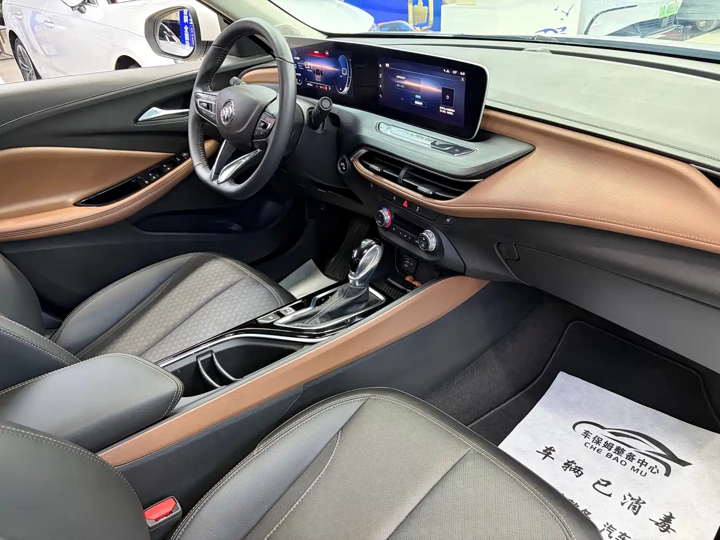 BUICK WEILANG
