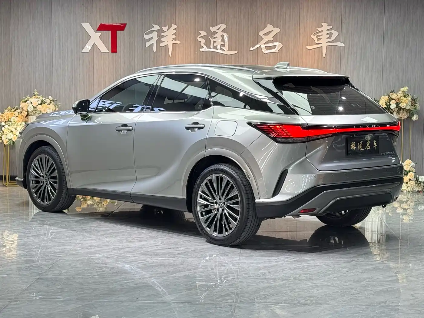 LEXUS RX
