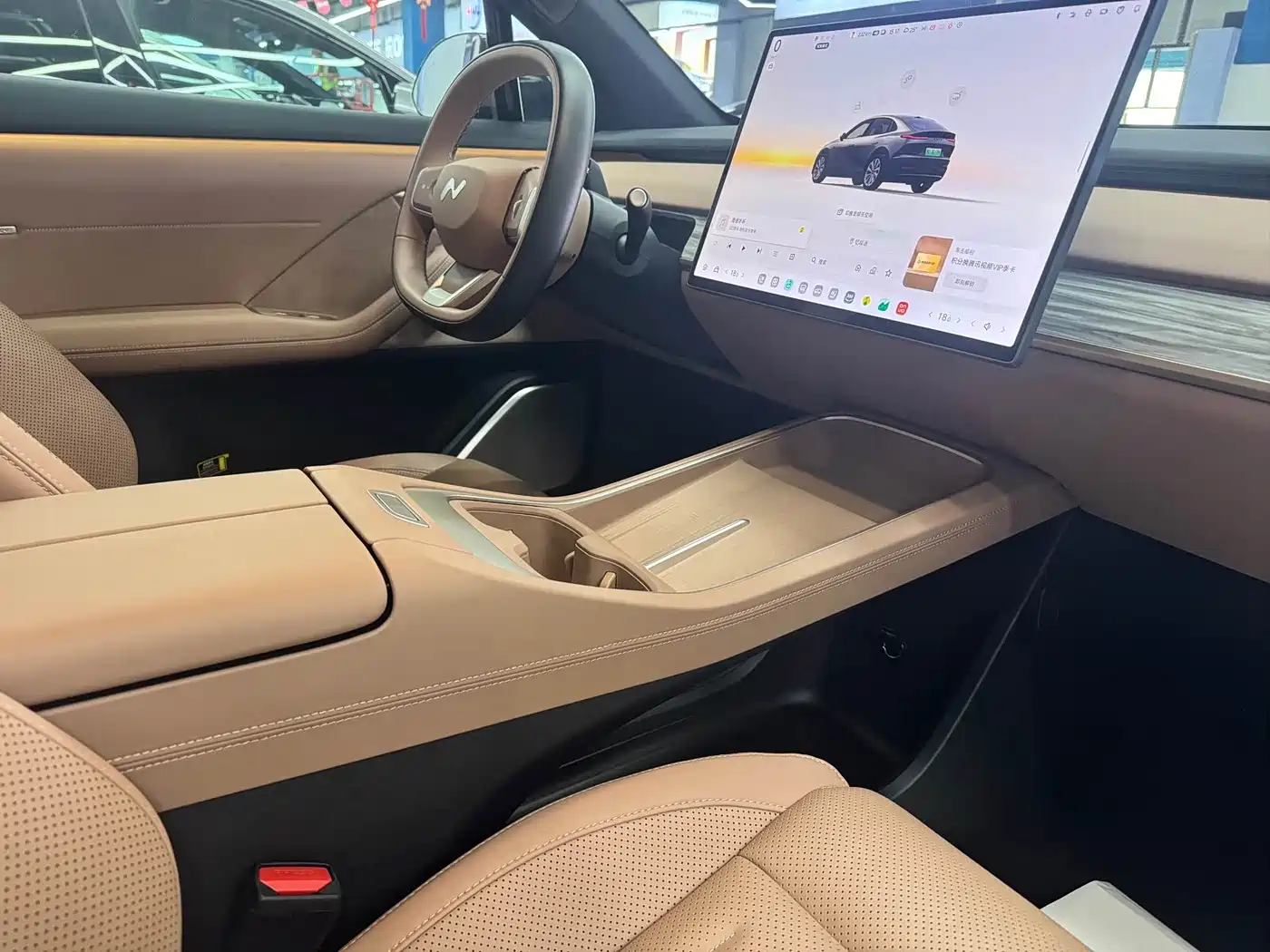2025 Ledao L60