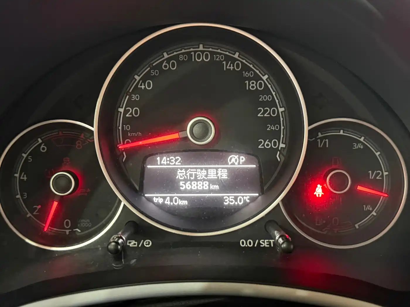 Volkswagen Beetle 2018 2017 180TSI Enjoy