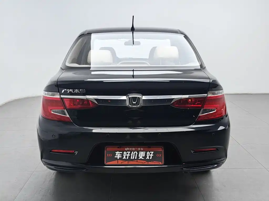 2015 Everus S1