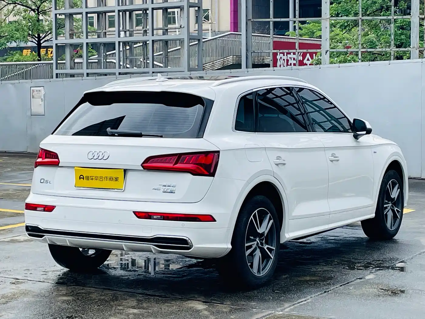 Audi Q5L 2018 45 TFSI Exclusive Fashion China VI фото 9