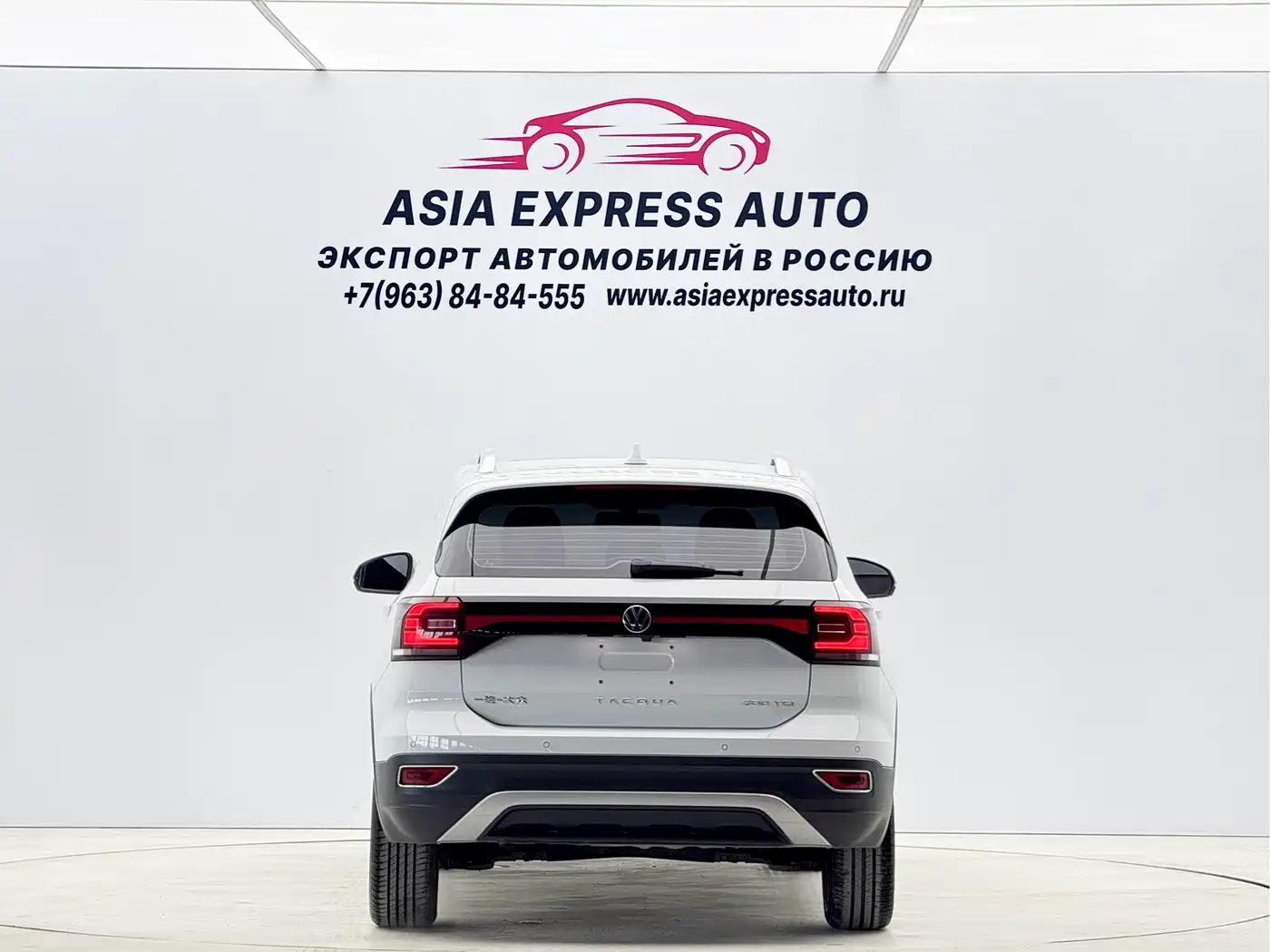 Volkswagen Tanying 2023 Model 200TSI DSG Joy Smart Connect Edition фото 5
