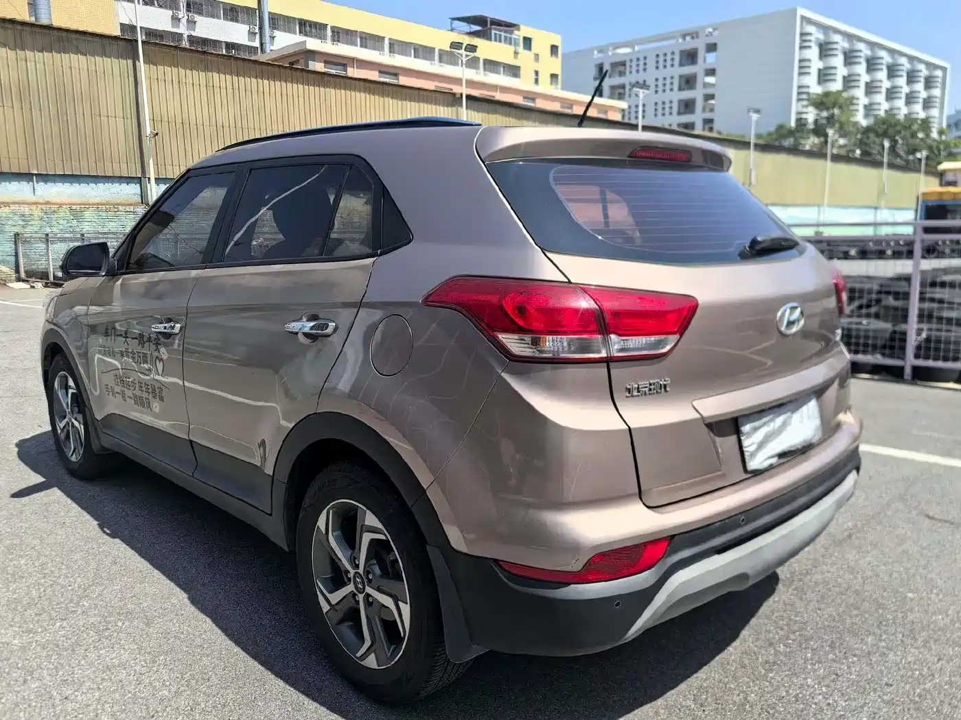 HYUNDAI BEIJING HYUNDAI IX25