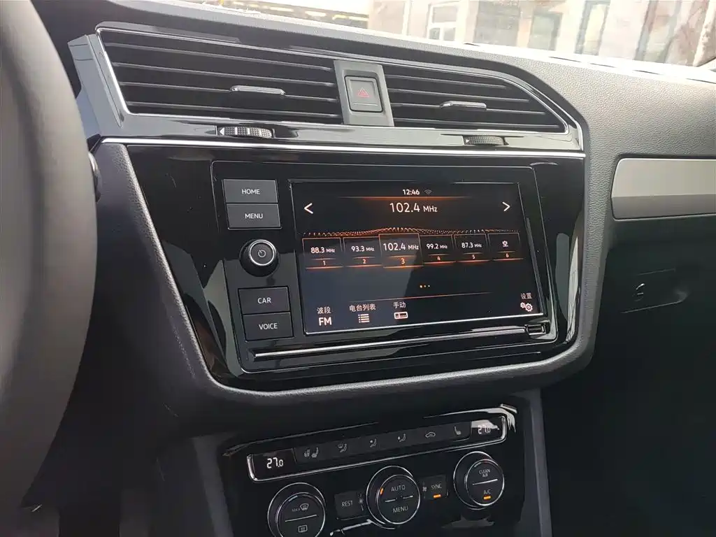 Volkswagen Tiguan L 2018 Facelift 330TSI Automatic 2WD Luxury Edition фото 5