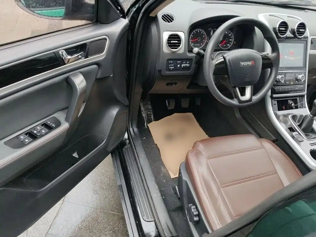 Yema Auto Yema T70 2018 2018 T70S 1.8L Manual Sunroof Value Edition