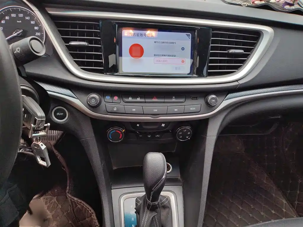 Buick Excelle 2021 Facelift Exemplar 1.5L Auto Elite фото 6