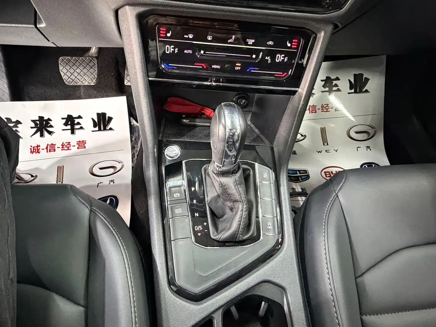 Volkswagen Tharu 2021 Model 280TSI 2WD Comfort Edition фото 13