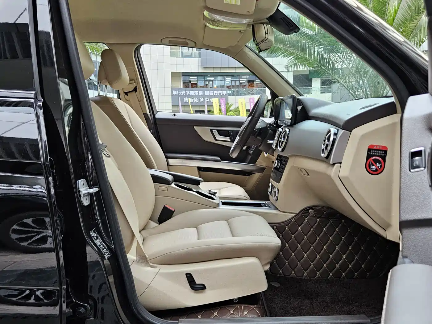 Mercedes-Benz GLK-Class 2013 GLK 300 4MATIC Dynamic фото 4