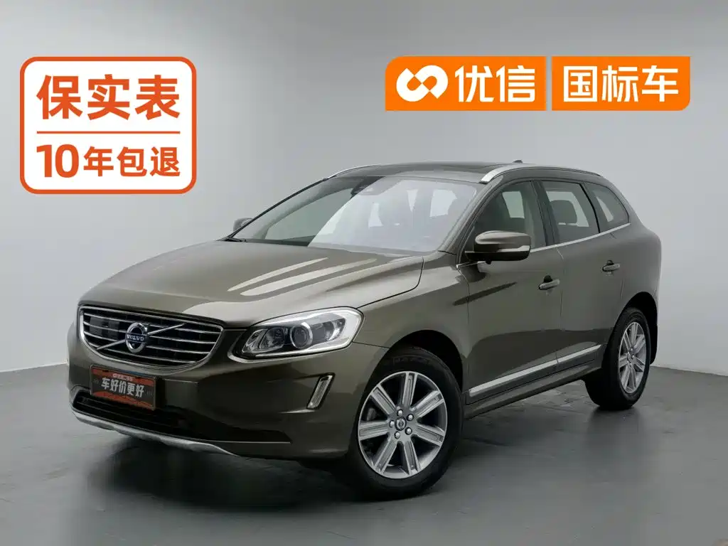 Фото 1 - Volvo XC60
