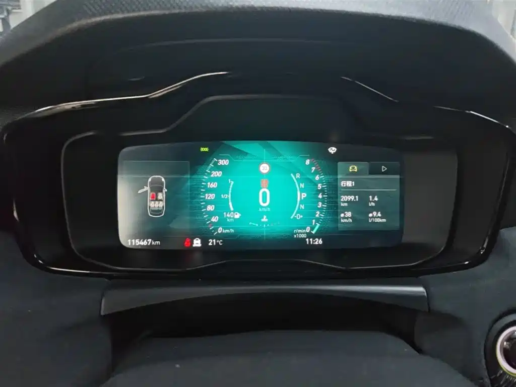 Lynk & Co 03 2021 03+ 2.0TD Auto Wind Rider Edition фото 12