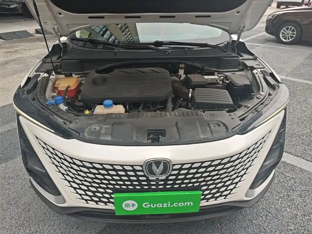 CHANGAN UNI-T