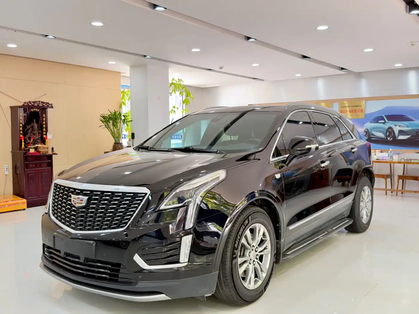 CADILLAC XT5