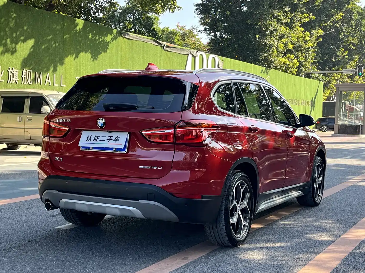 BMW X1 2019 sDrive18Li Premium Model фото 7