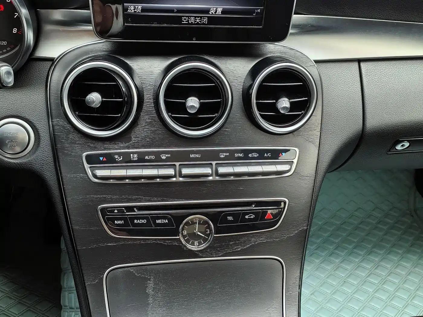 Mercedes-Benz C-Class 2016 C 200 L Sport фото 15