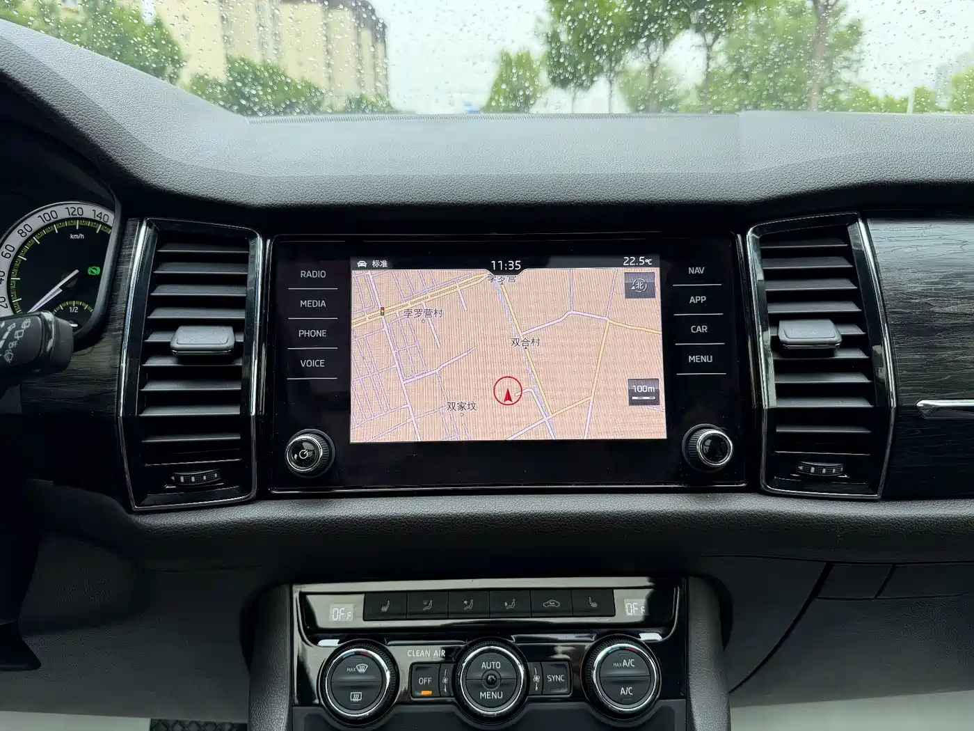 Škoda Kodiaq 2017 TSI330 7-seater 2WD Luxury Tech Edition фото 21