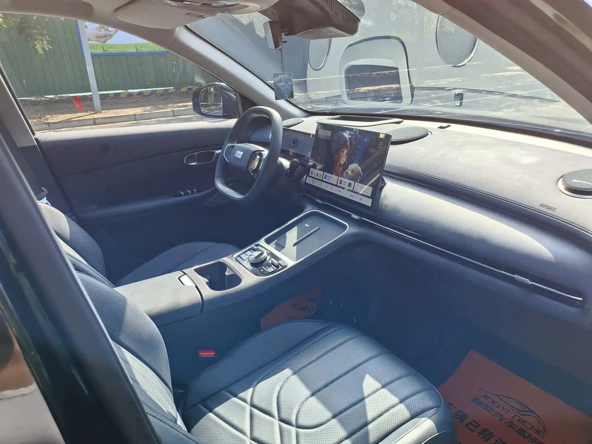 Фото 5 - Geely Galaxy Galaxy Starship 7 EM-i