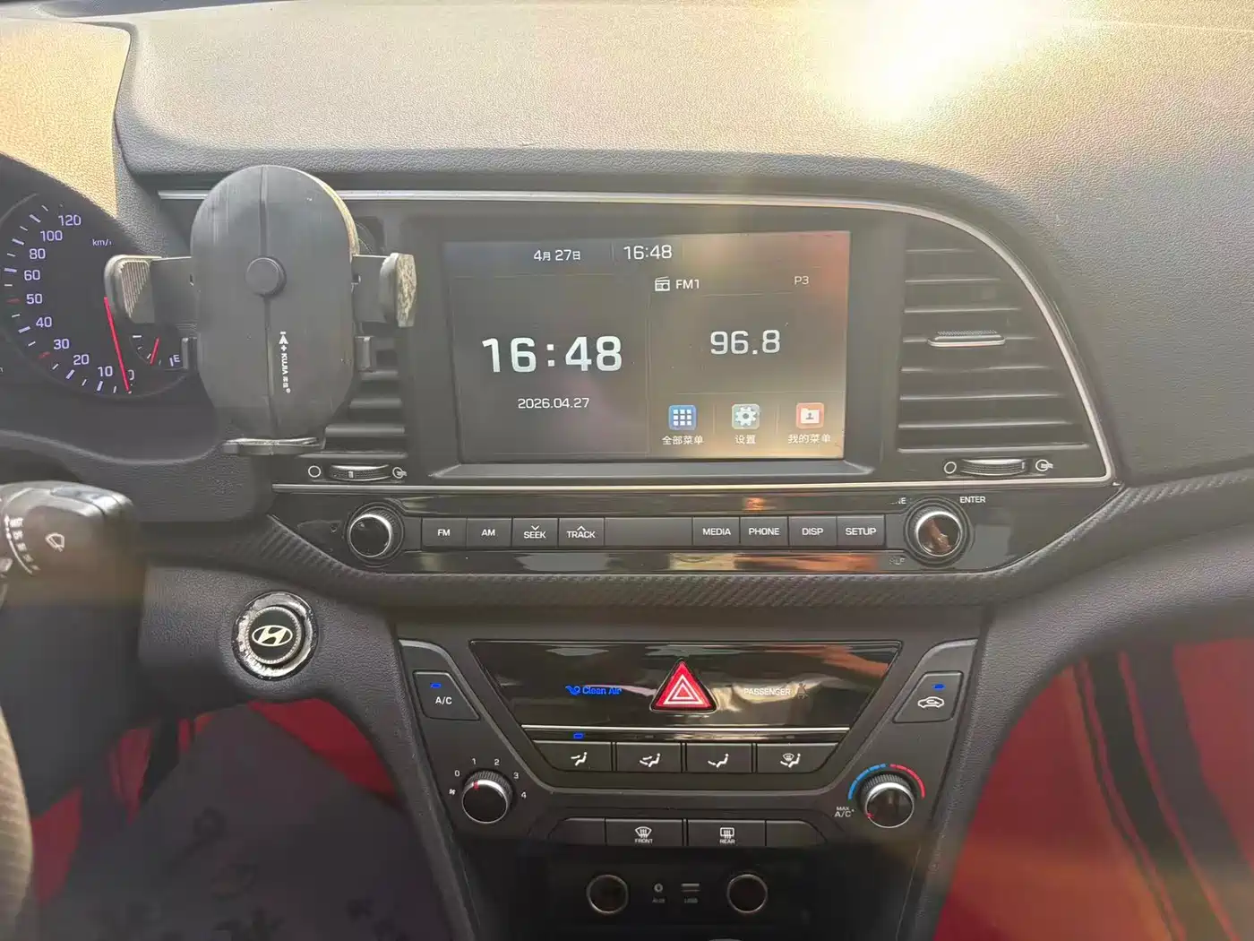 Hyundai Elantra 2018 1.4T DCT Dynamic·Vitality Model фото 12