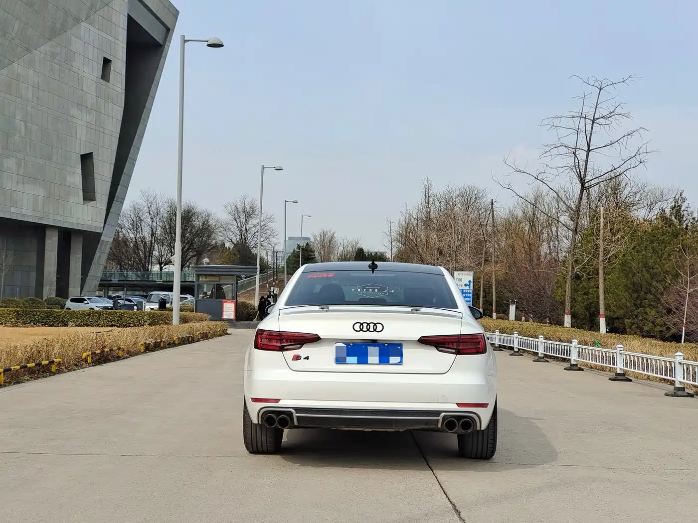 Audi A4L 2018 30th Anniversary 40 TFSI Progressive фото 12