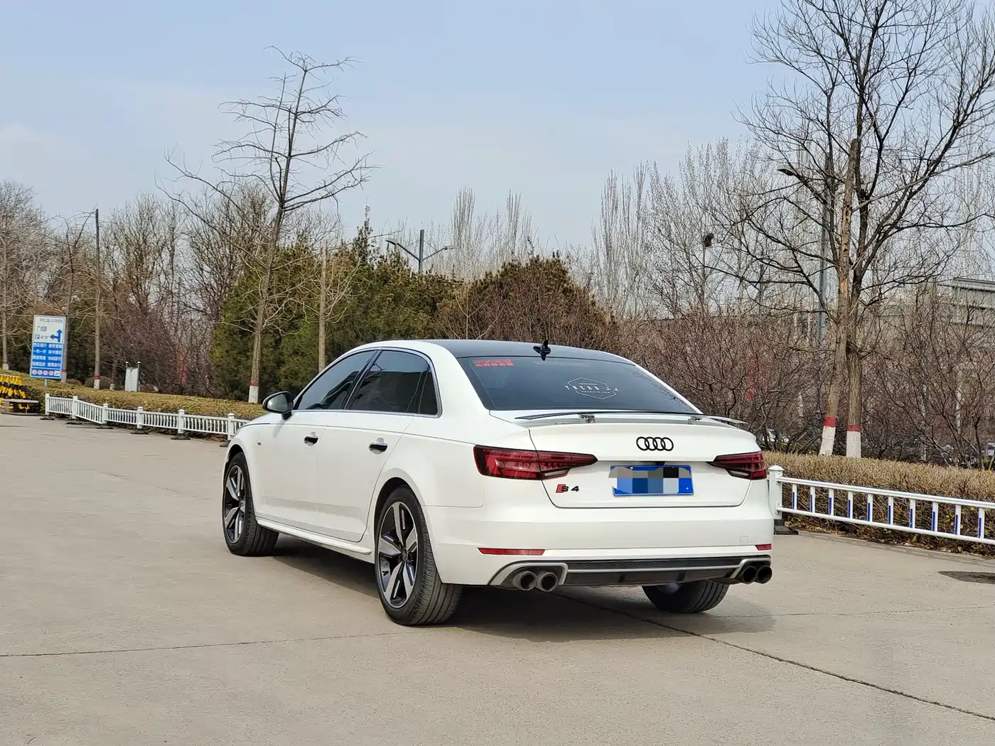 Audi A4L 2018 30th Anniversary 40 TFSI Progressive фото 11