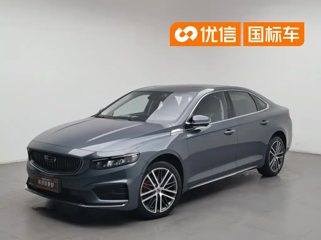 Geely Xing Rui 2021 2021 Facelift 2.0TD Premium Model