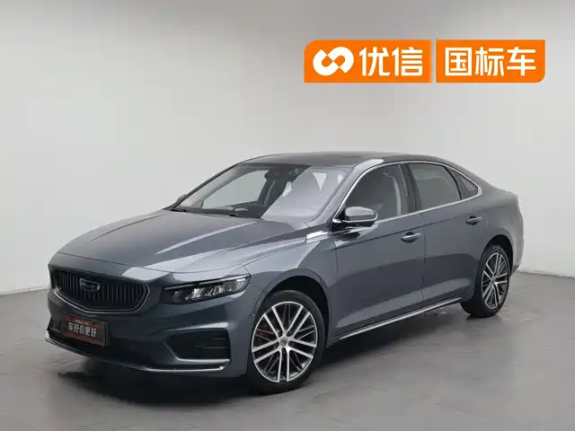 Geely Xing Rui 2021 Facelift 2.0TD Premium Model — фото 1