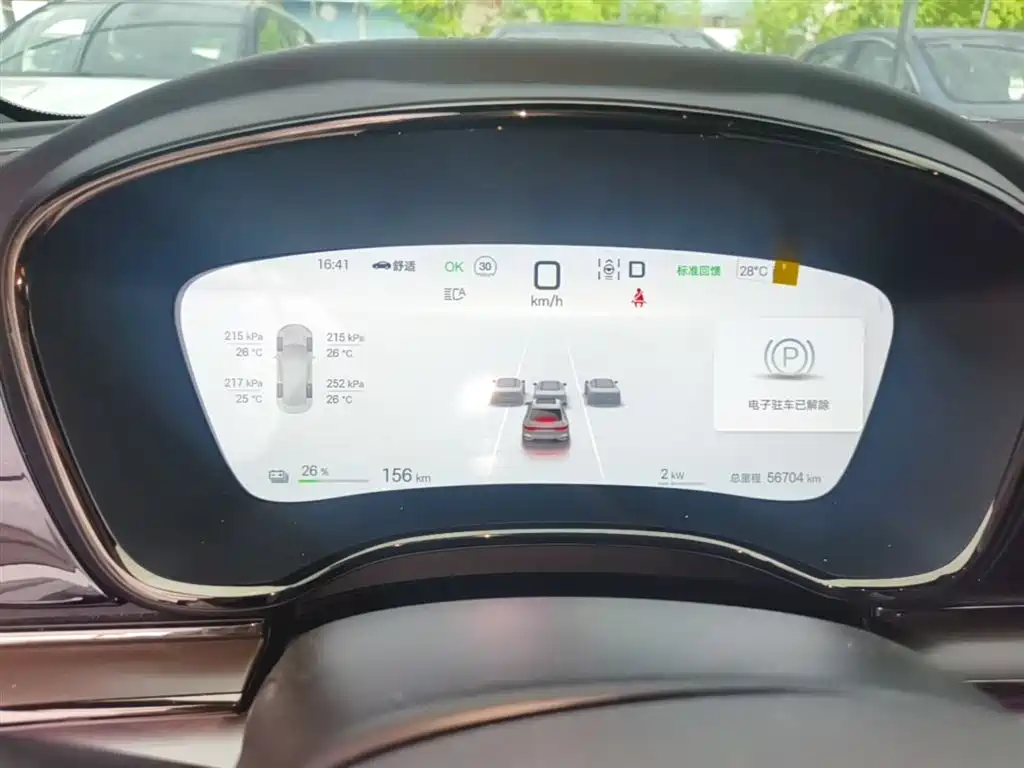 BYD Han 2025 Model EV 605KM Premium Version фото 12