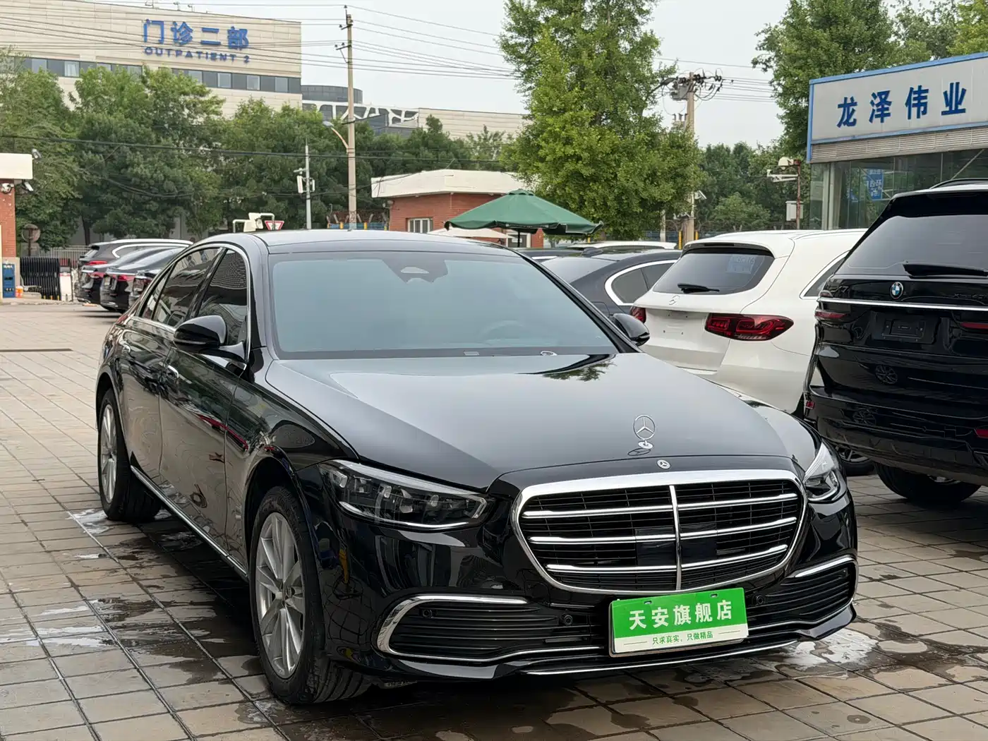 Mercedes-Benz S-Class 2024 Facelift S 400 L Business Edition фото 3