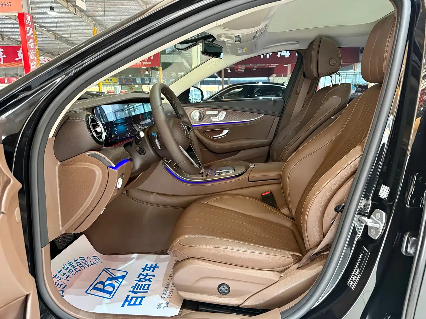 Mercedes-Benz E-Class 2021 Facelift E 300 L Fashion фото 22