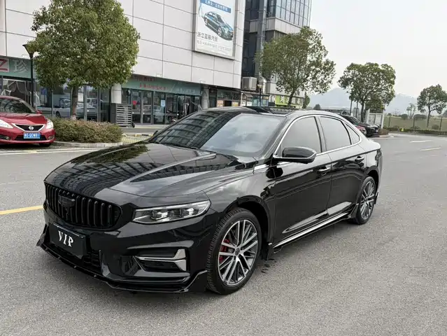 GEELY AUTOMOBILE XINGRUI