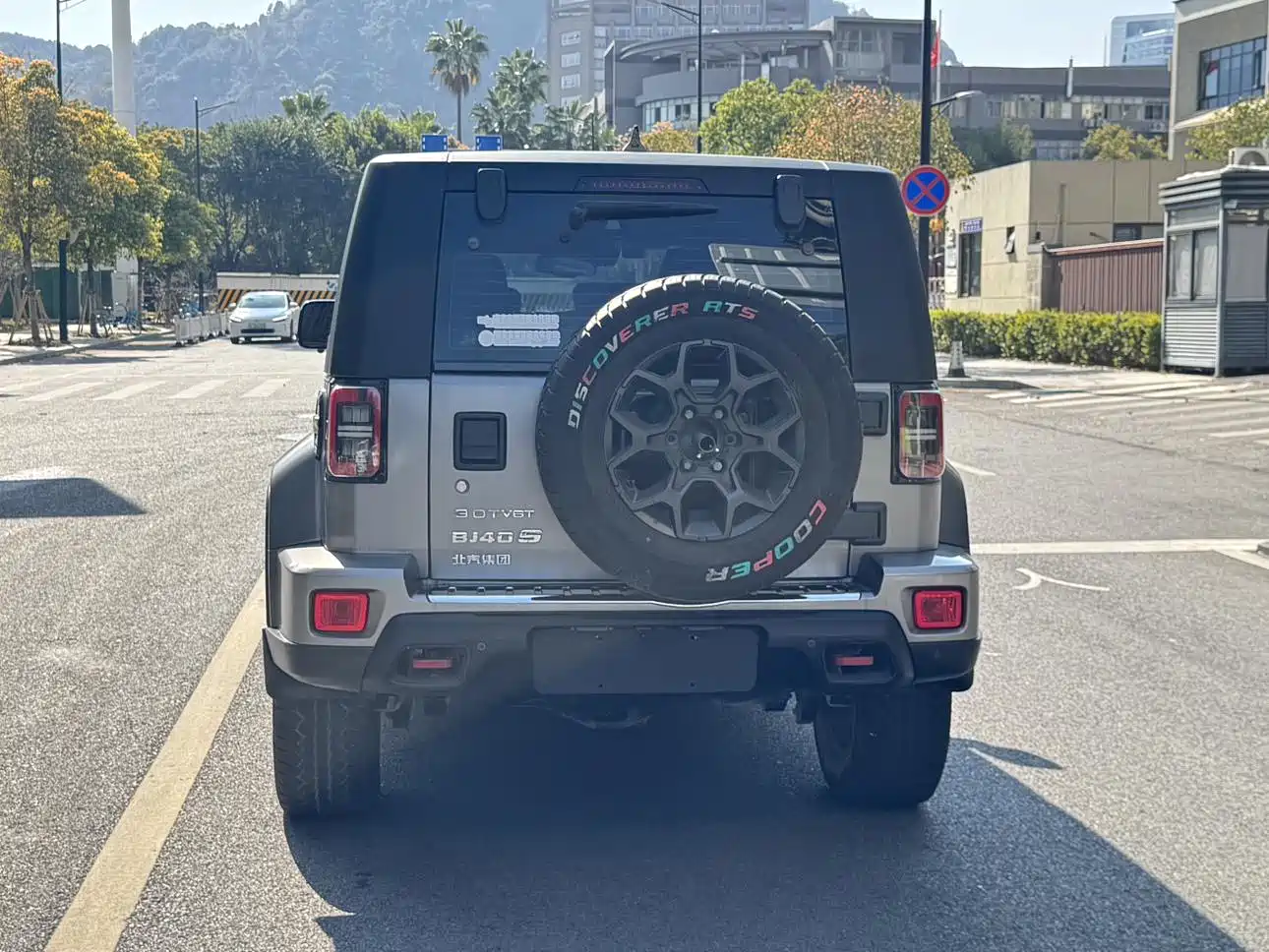 BAIC ORV Beijing Offroad BJ40 2021 2.0T Auto 4WD Rally Champion Edition фото 16