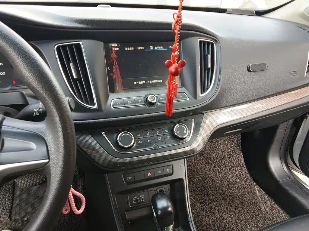 Roewe 360 2016 2015 20T TST Exclusive Edition