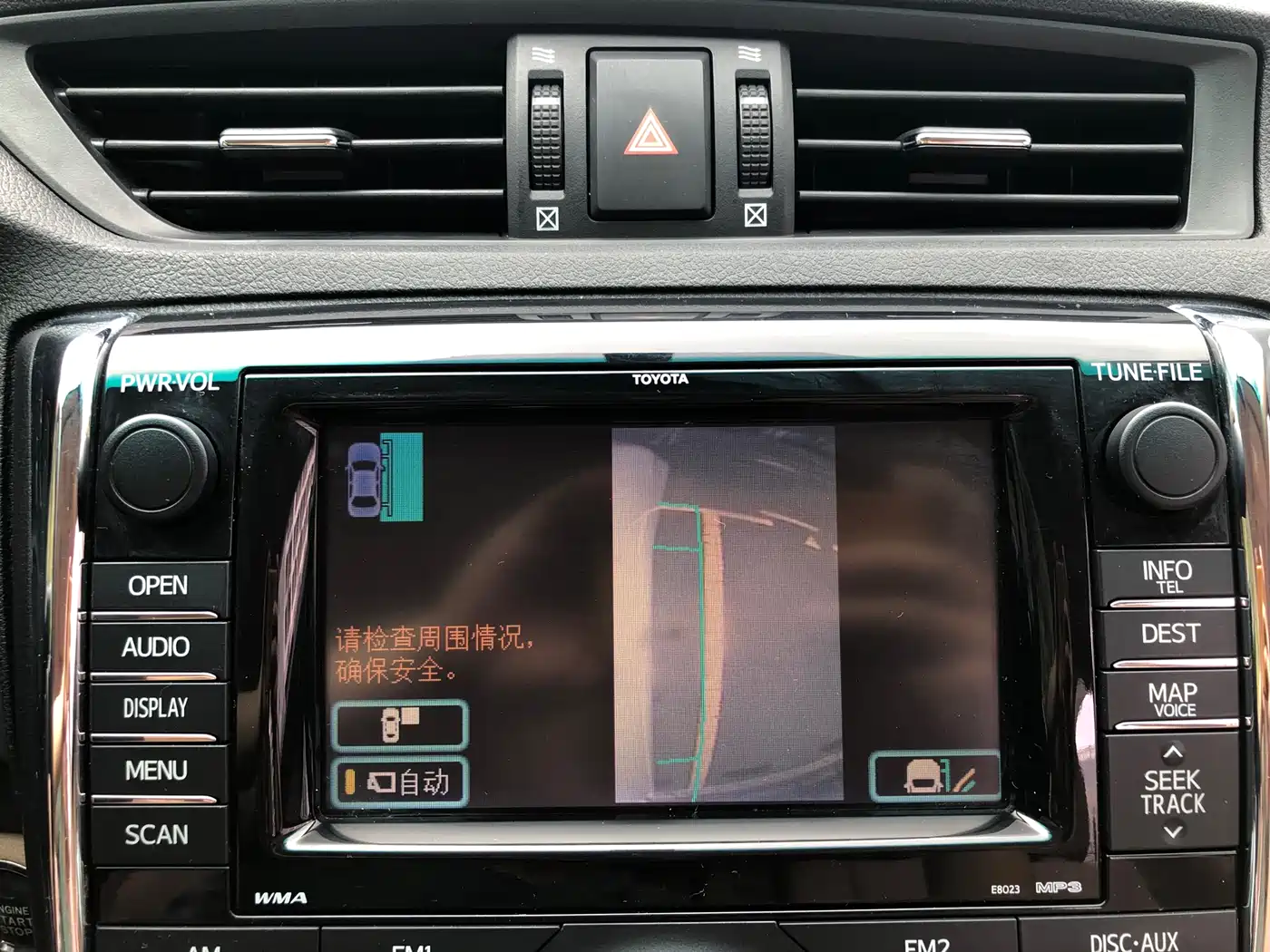 Toyota Reiz 2010 3.0V Style Flagship Navigation Edition фото 19